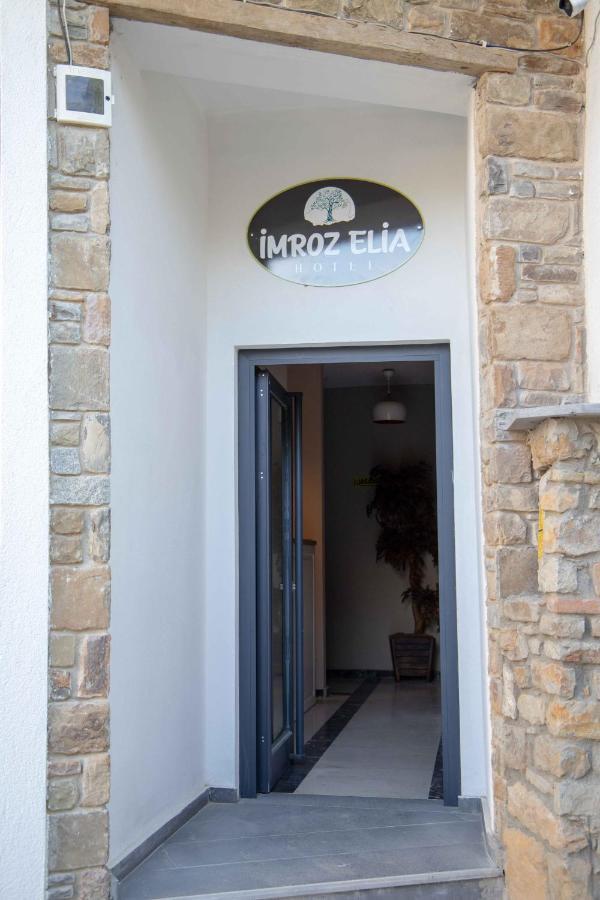 Imroz Elia Hotel 外观 照片
