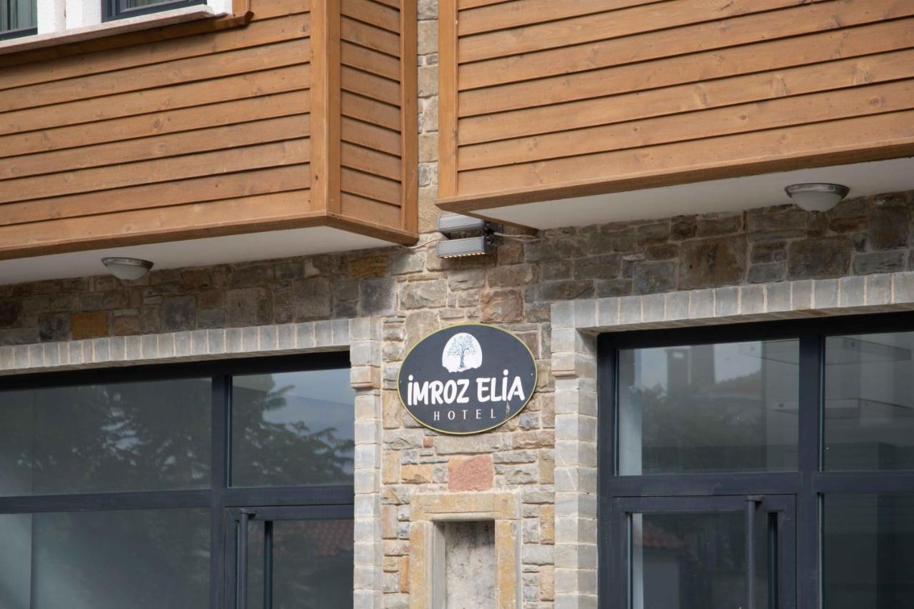 Imroz Elia Hotel 外观 照片