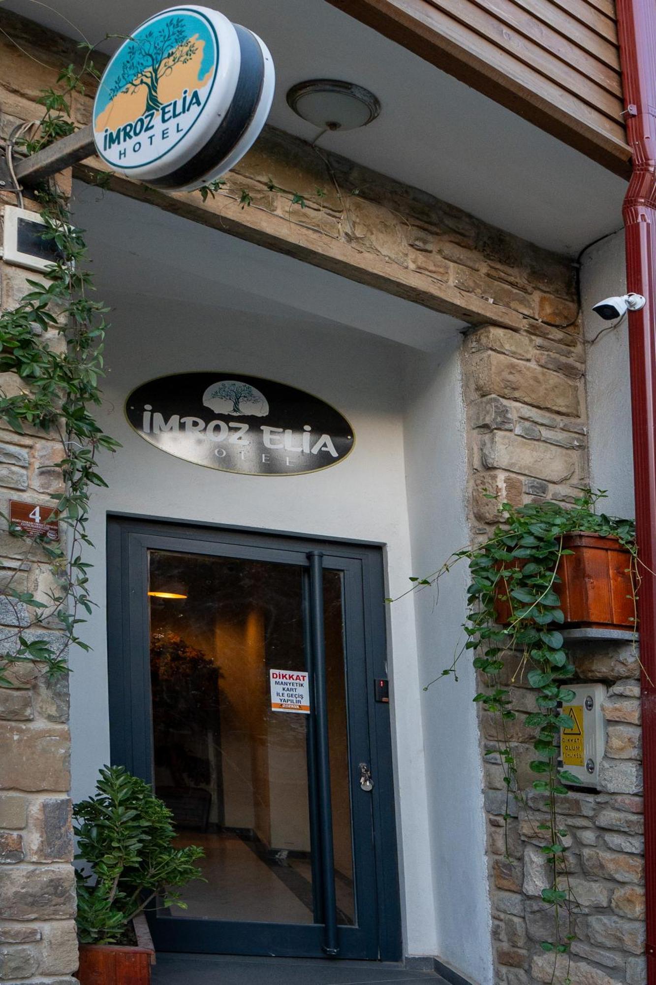 Imroz Elia Hotel 外观 照片
